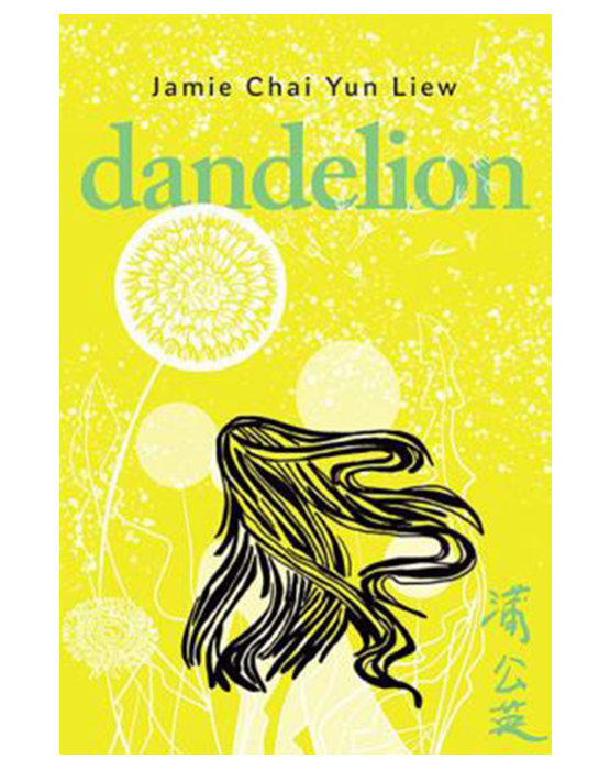 Dandelion by Liew, Jamie Chai Yun