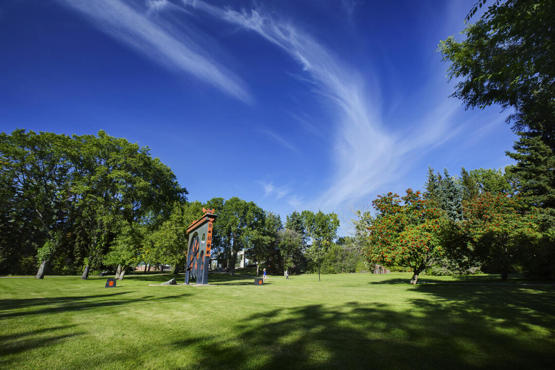 Campus Green Space