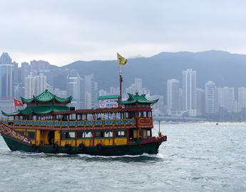 boat in Kowloon harbour